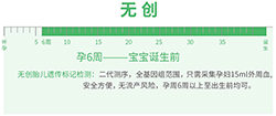 成都孕期亲子鉴定基本流程,成都孕期亲子鉴定价格 成都孕期亲子鉴定基本流程,成都孕期亲子鉴定价格